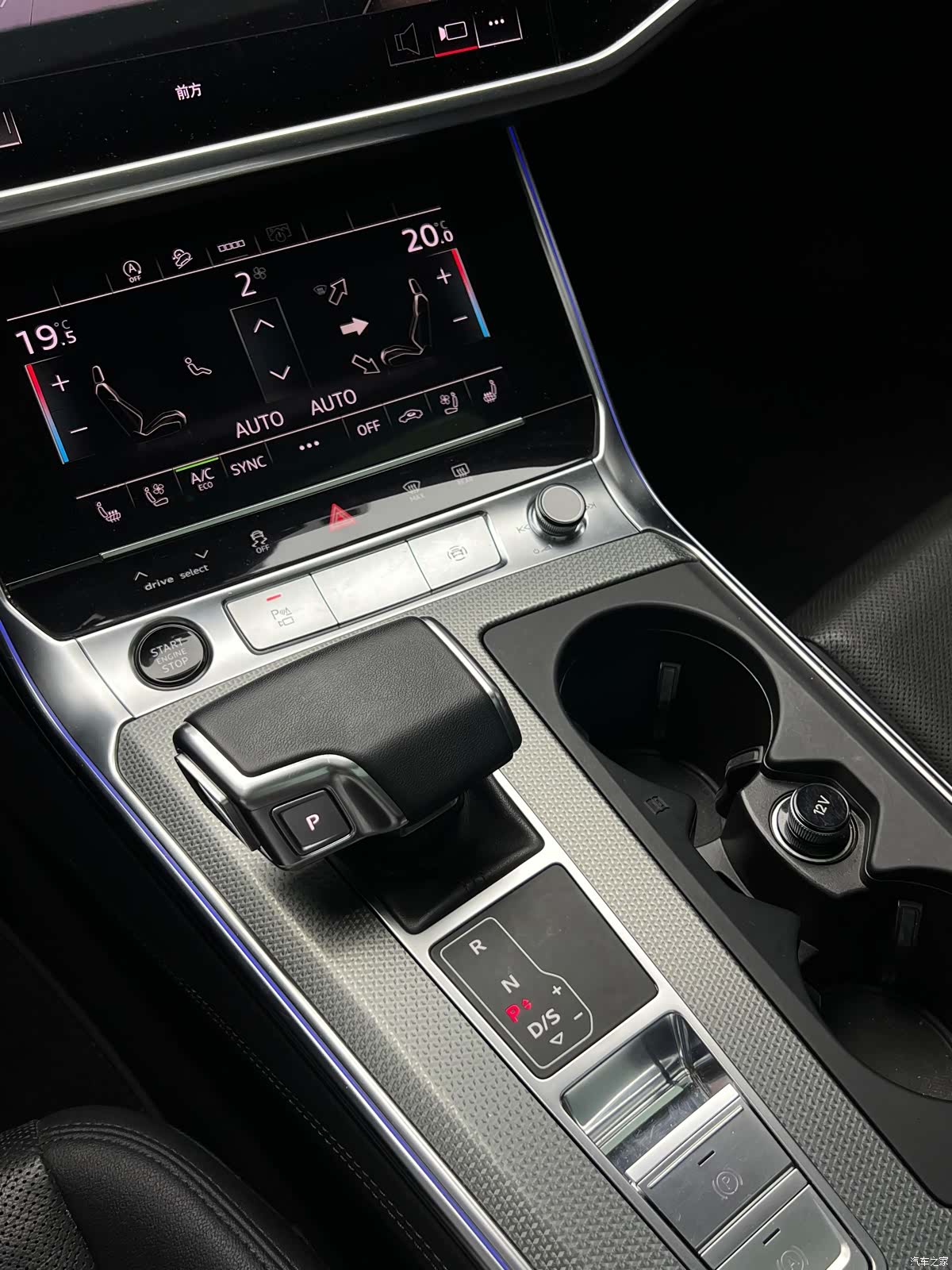 Audi A6, 2023 26