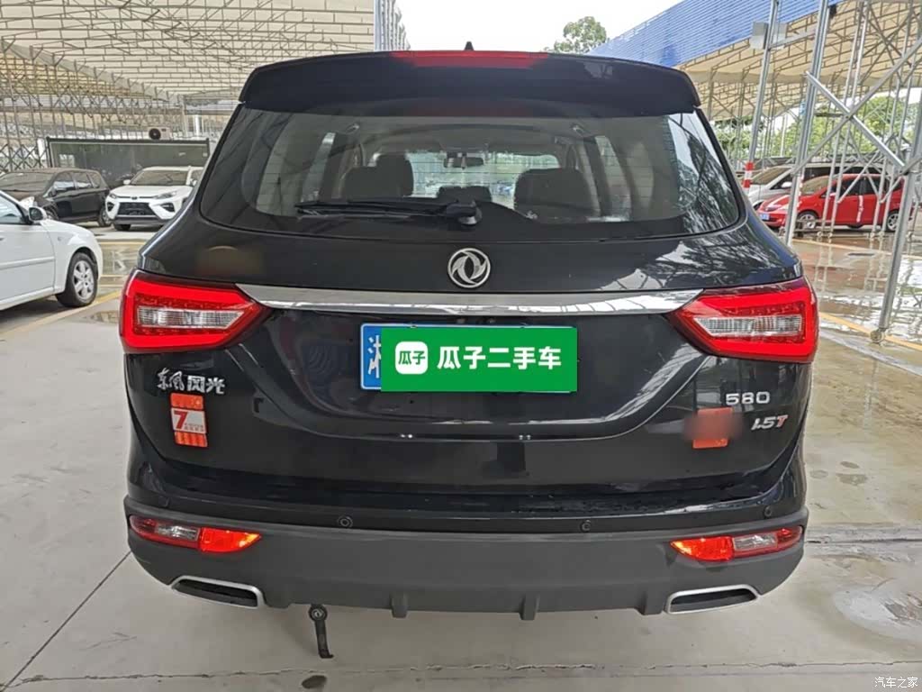DongFeng 580, 2020 6