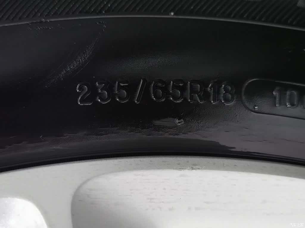 Buick Enclave, 2021 24