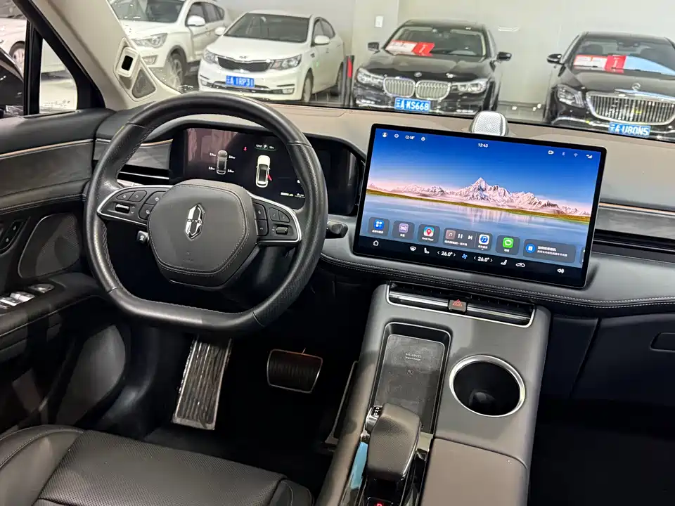 HarmonyOS Ask the world M5