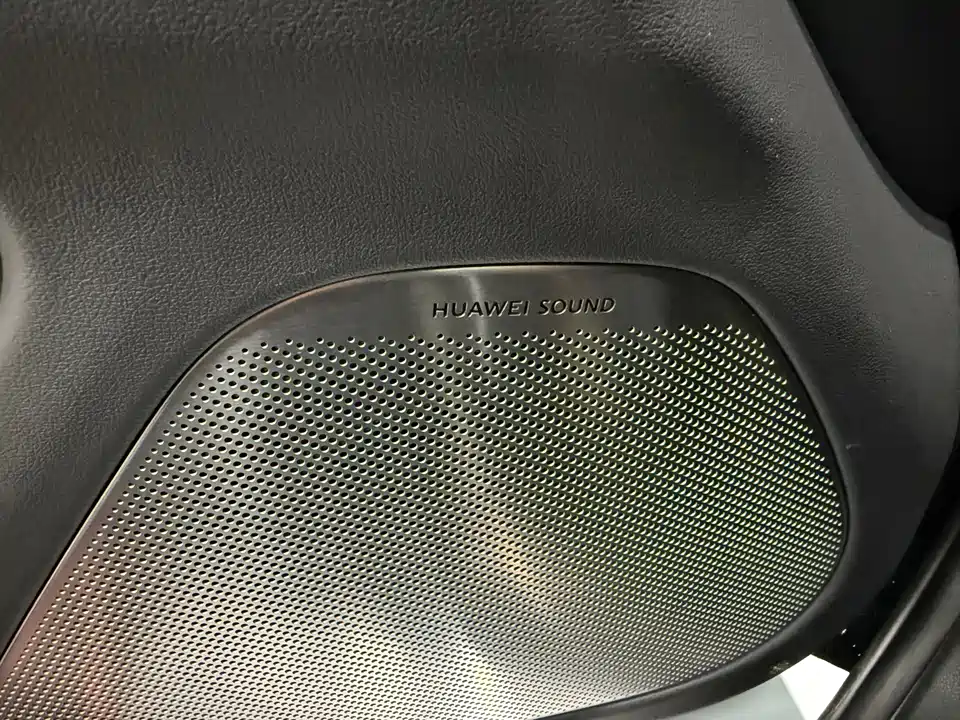 HarmonyOS Ask the world M5