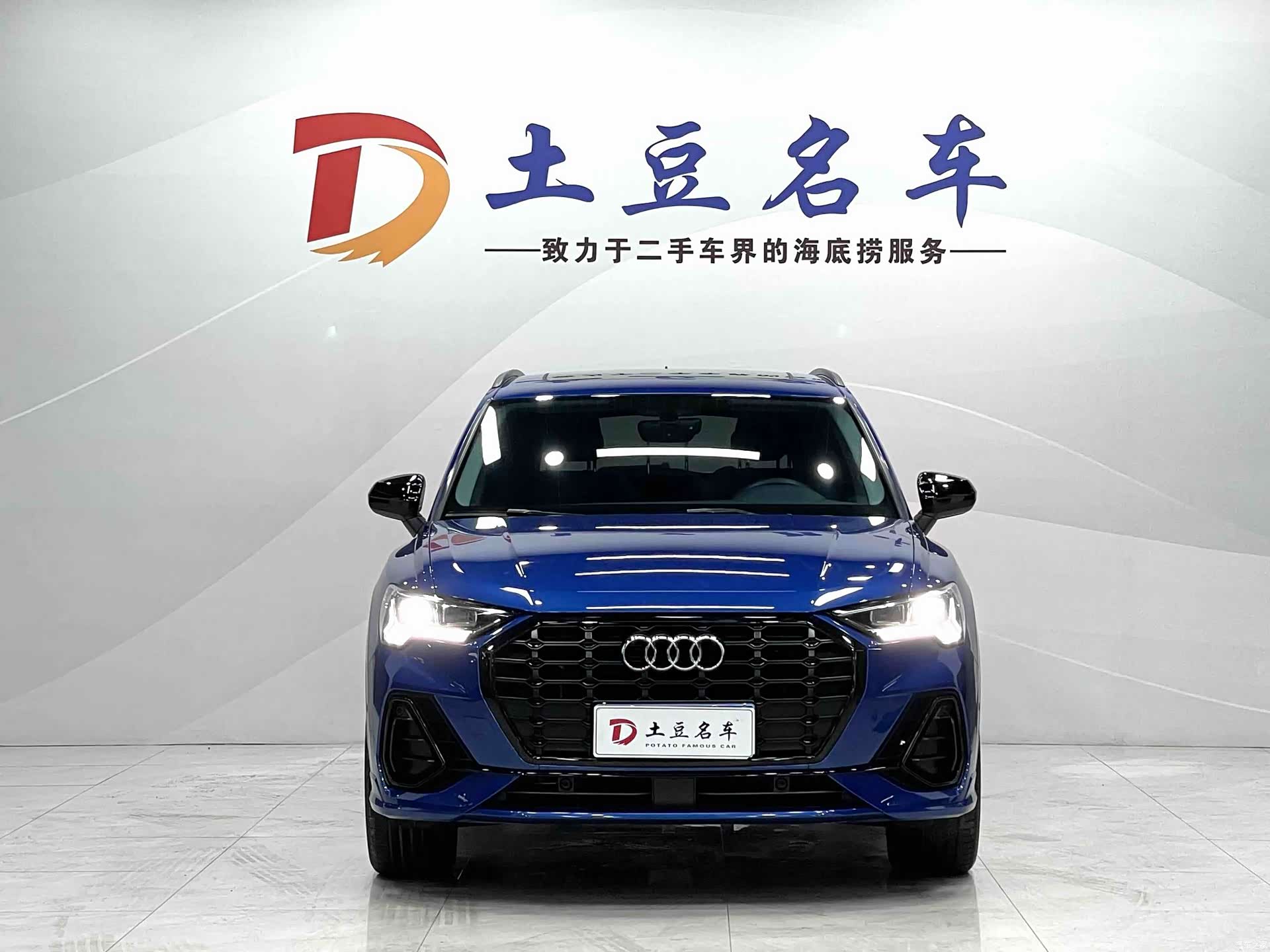 Audi Q3, 2023 2