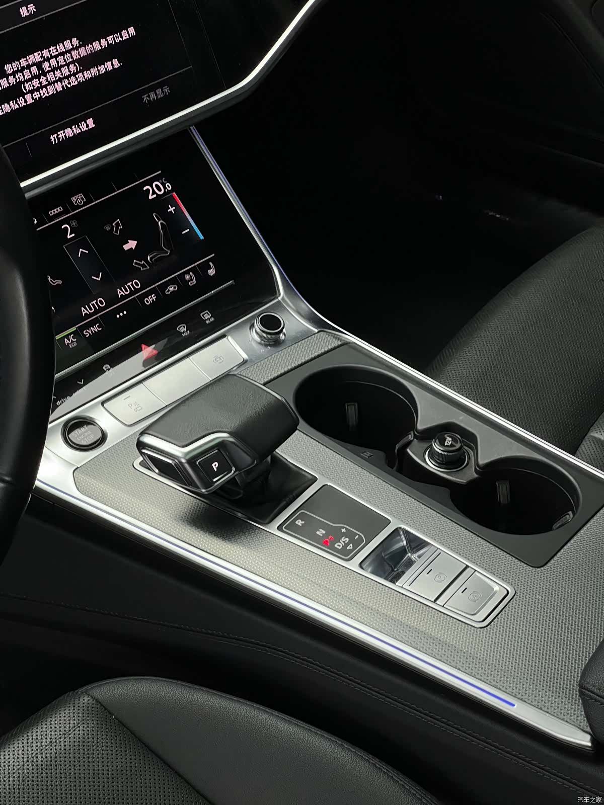 Audi A6, 2023 9