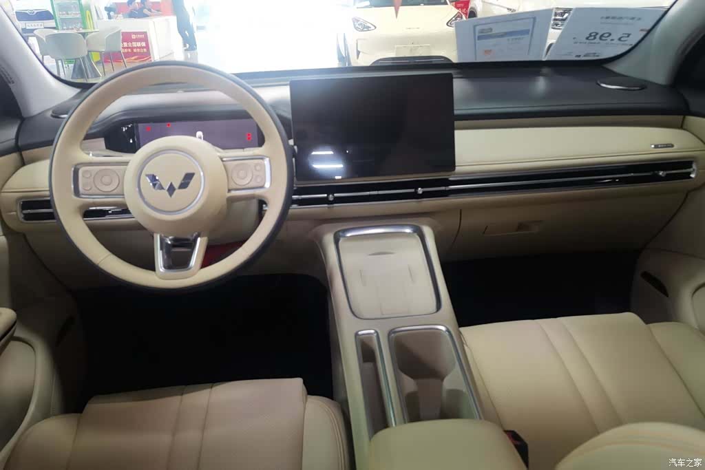 Wuling S, 2025 12