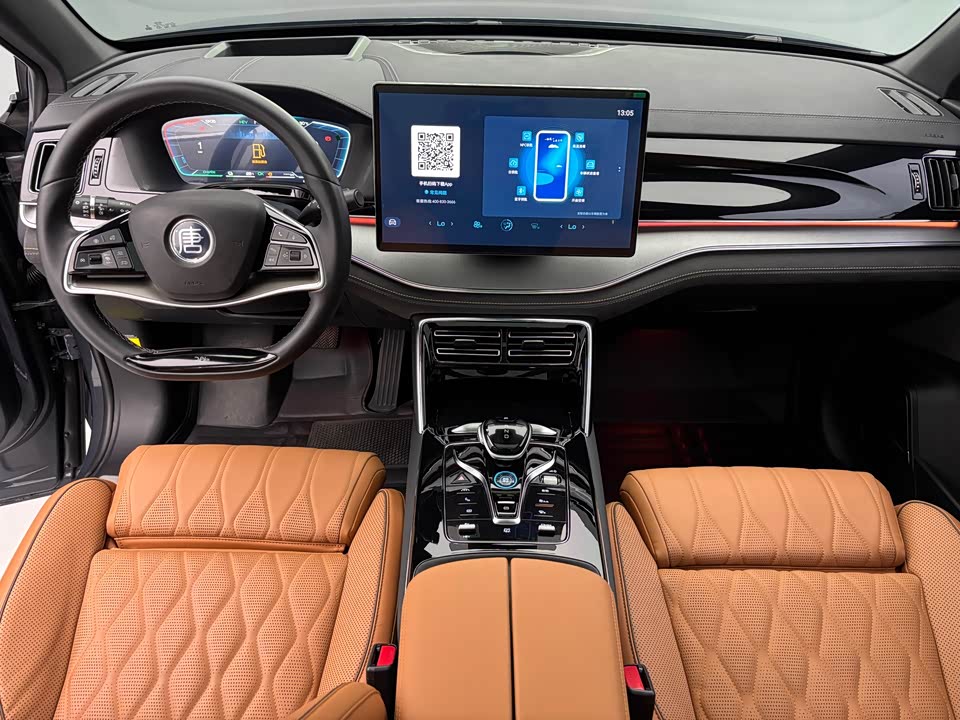 BYD Tangxin Energy