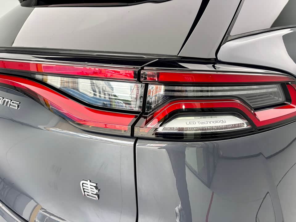 BYD Tangxin Energy