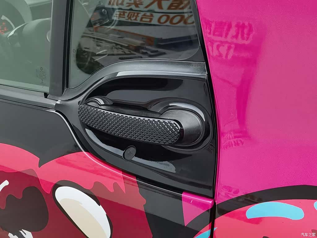 Smart Fortwo, 2017 18