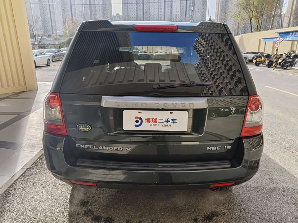 Land Rover Freelander 2