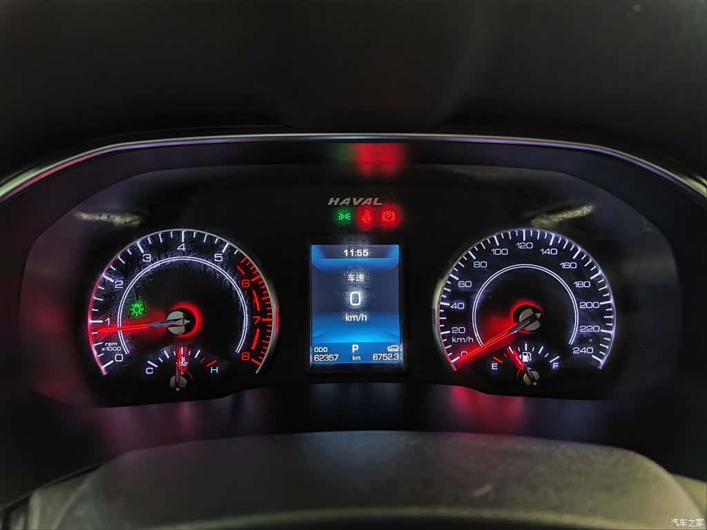 Haval H6, 2020 12