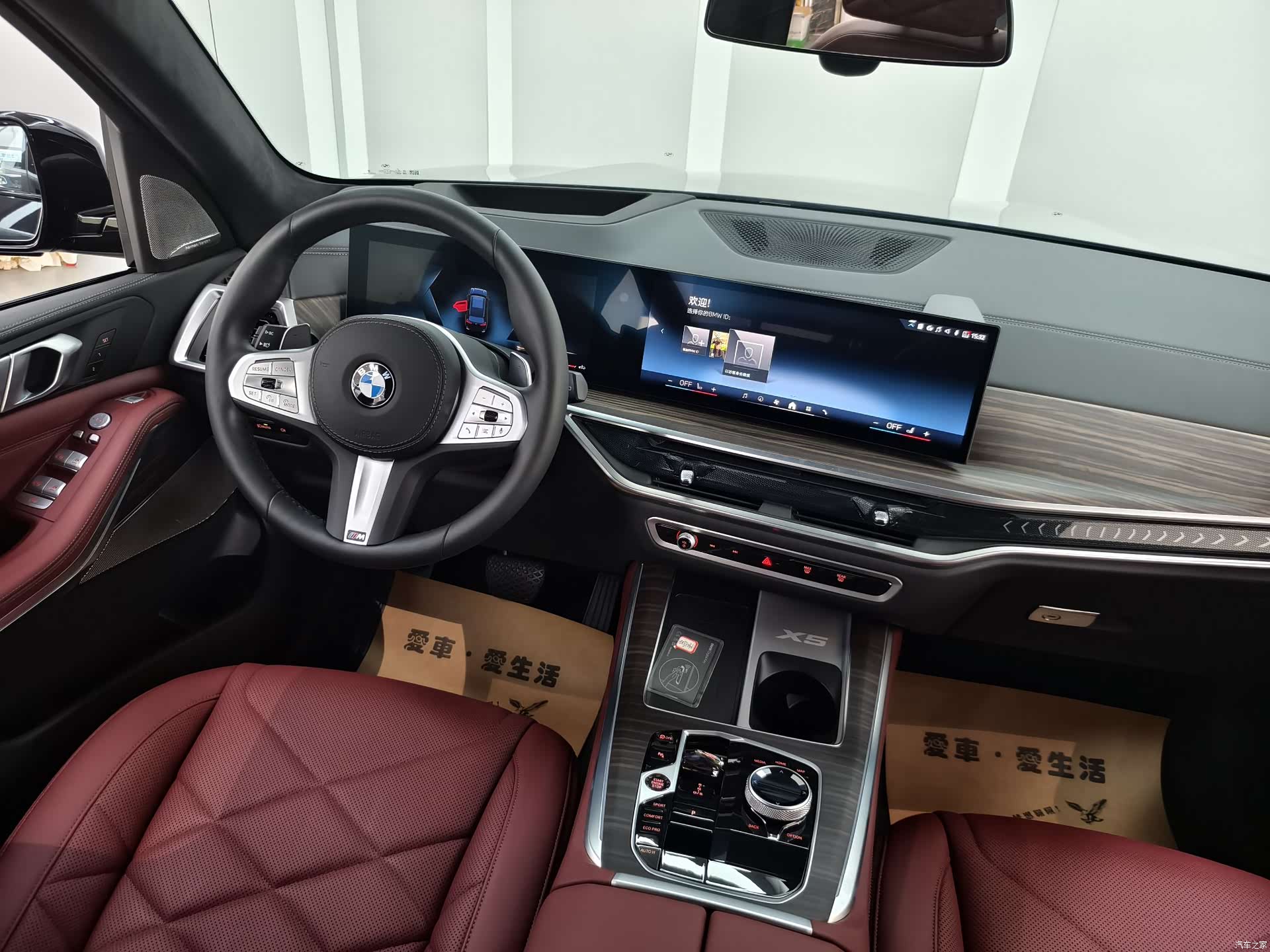 BMW X5, 2025 9
