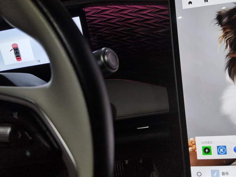 Geely Galaxy Galaxy L7