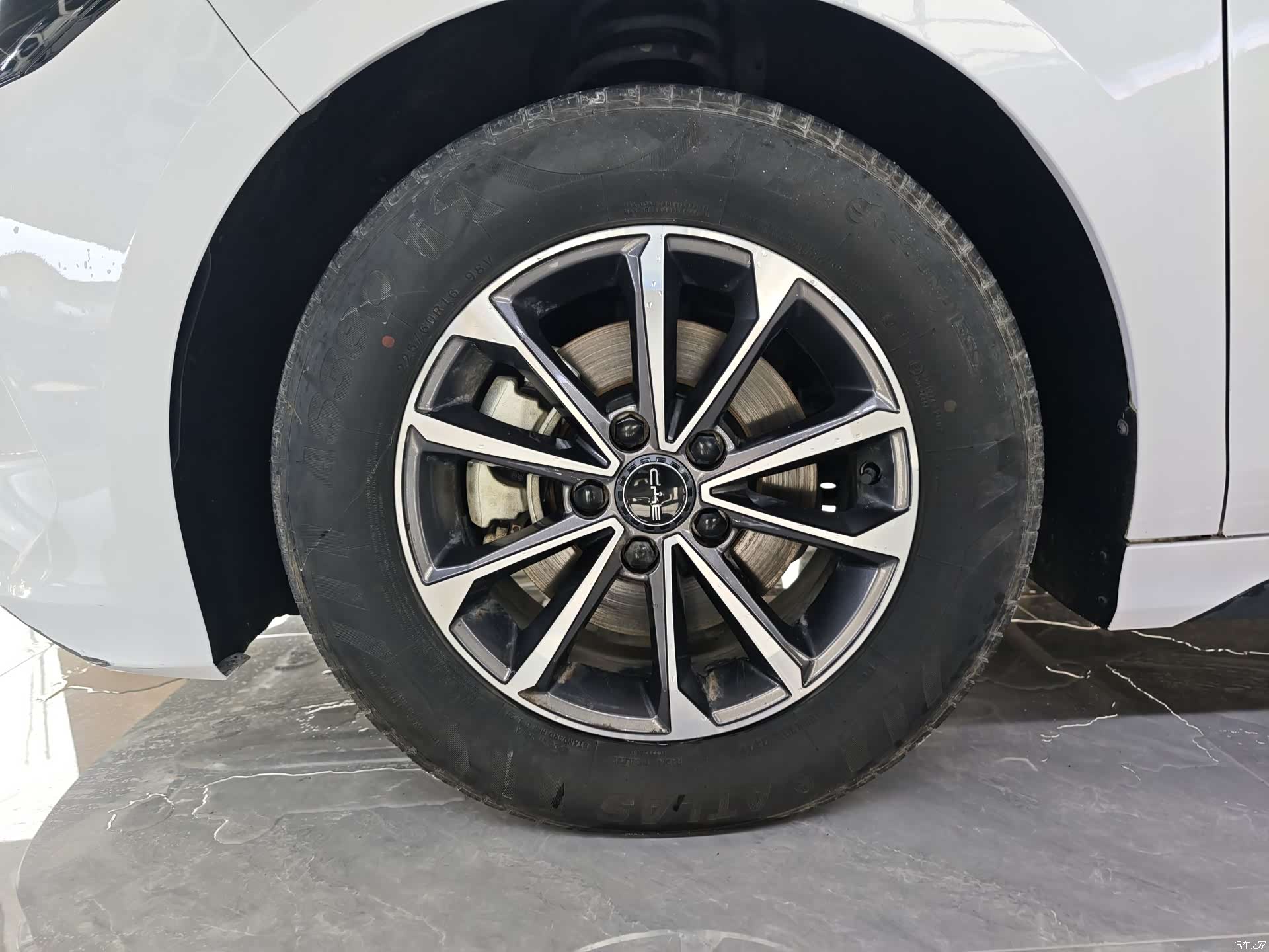 BYD Destroyer 05, 2024 14