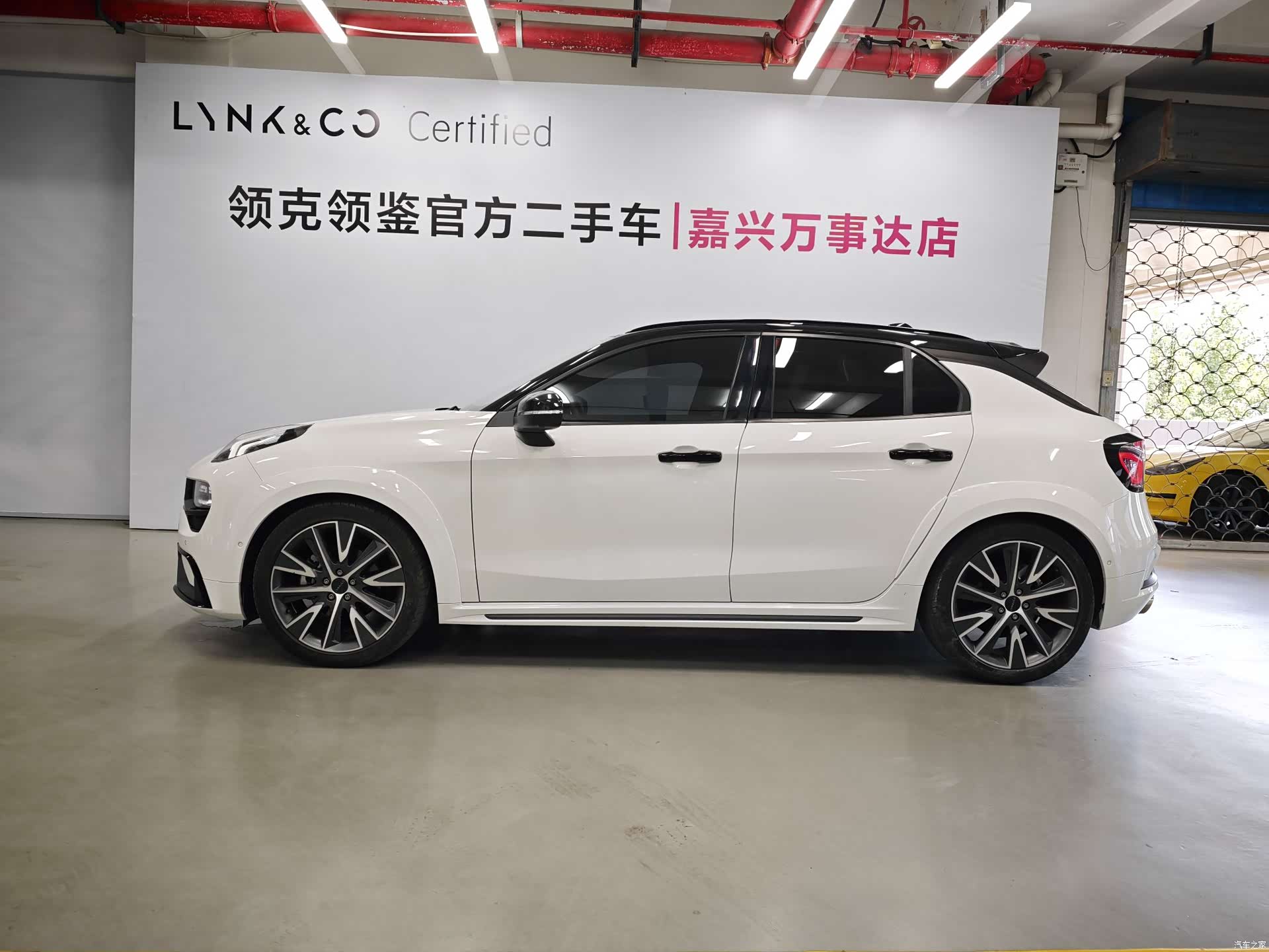 Lynk & Co 02, 2023 13