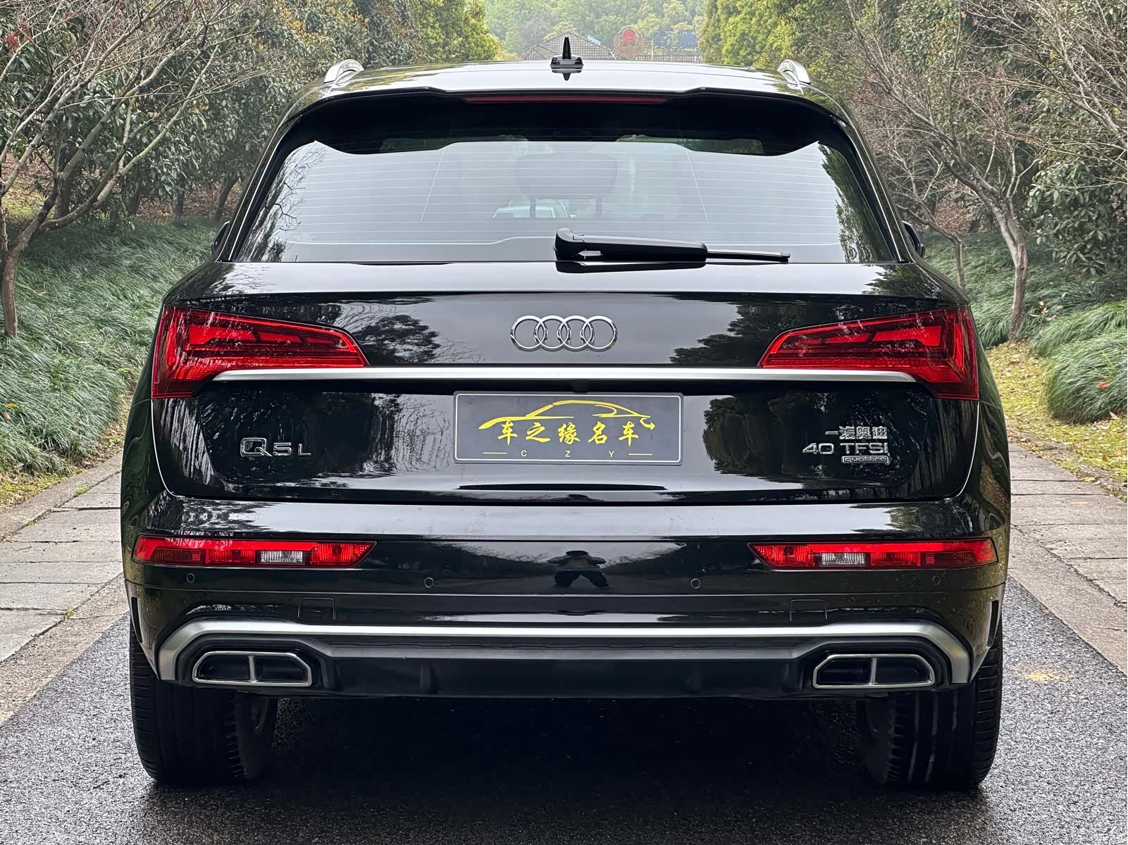 Audi Q5L, 2022 18