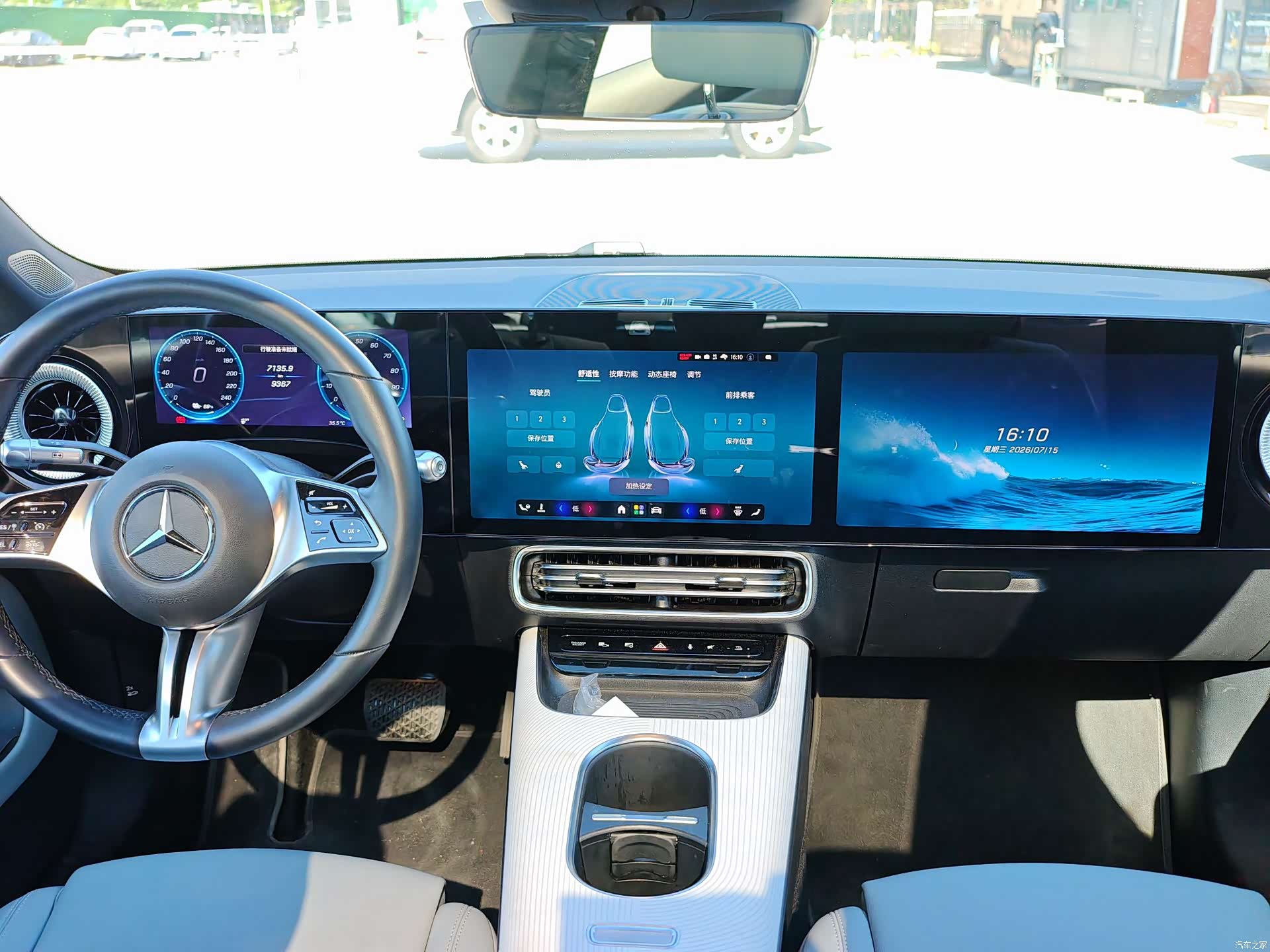 Mercedes-Benz CLA, 2026 11