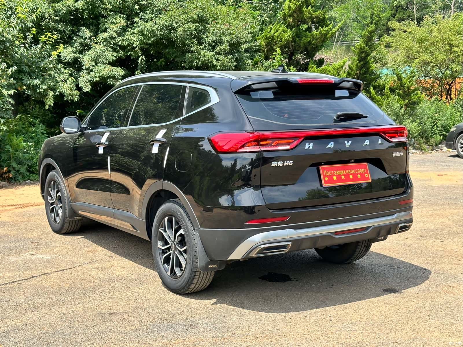 Haval H6, 2022 6