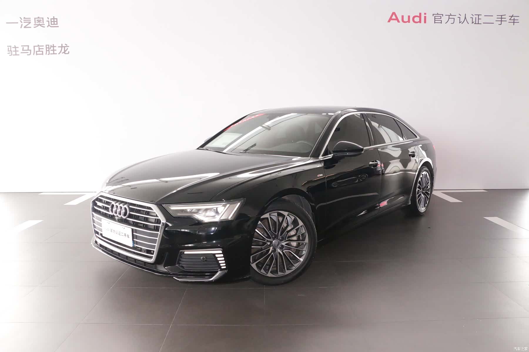 Audi A6L, 2022 1