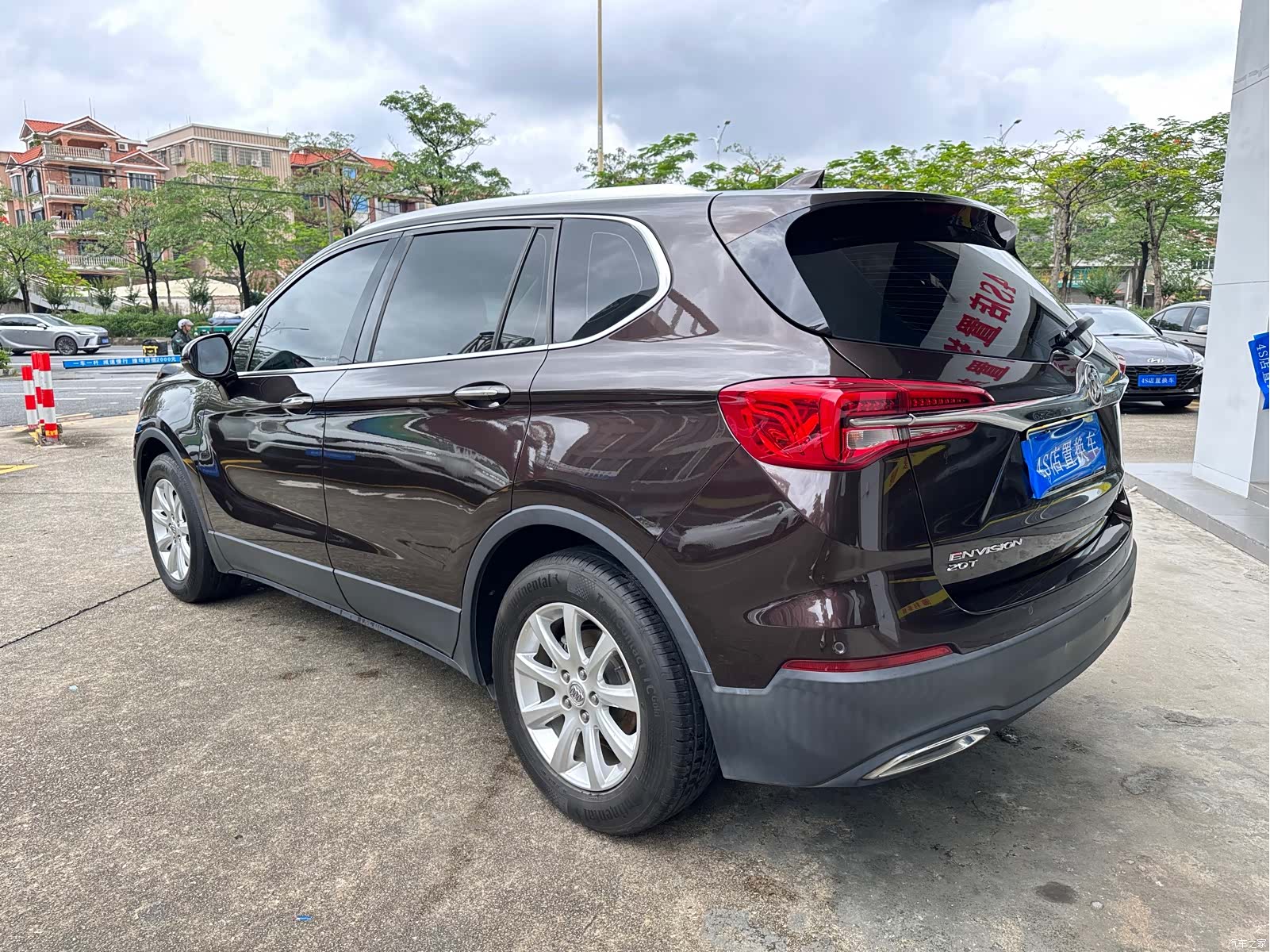 Buick Envision Plus, 2021 4