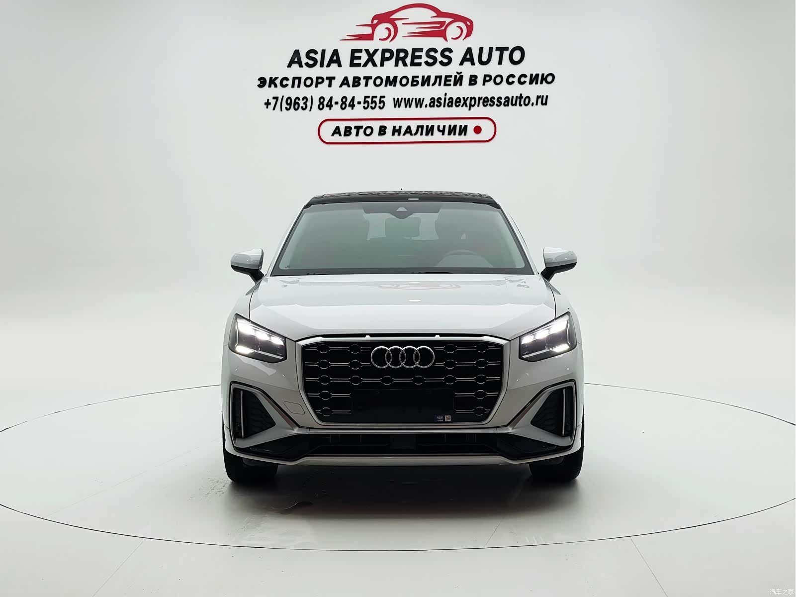 Audi Q2L, 2022 2