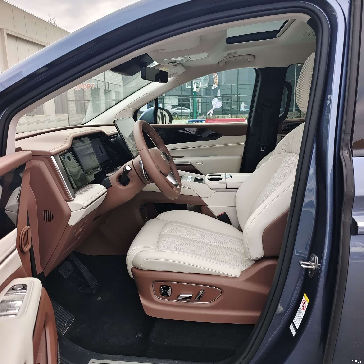 BYD Xia, 2025 4