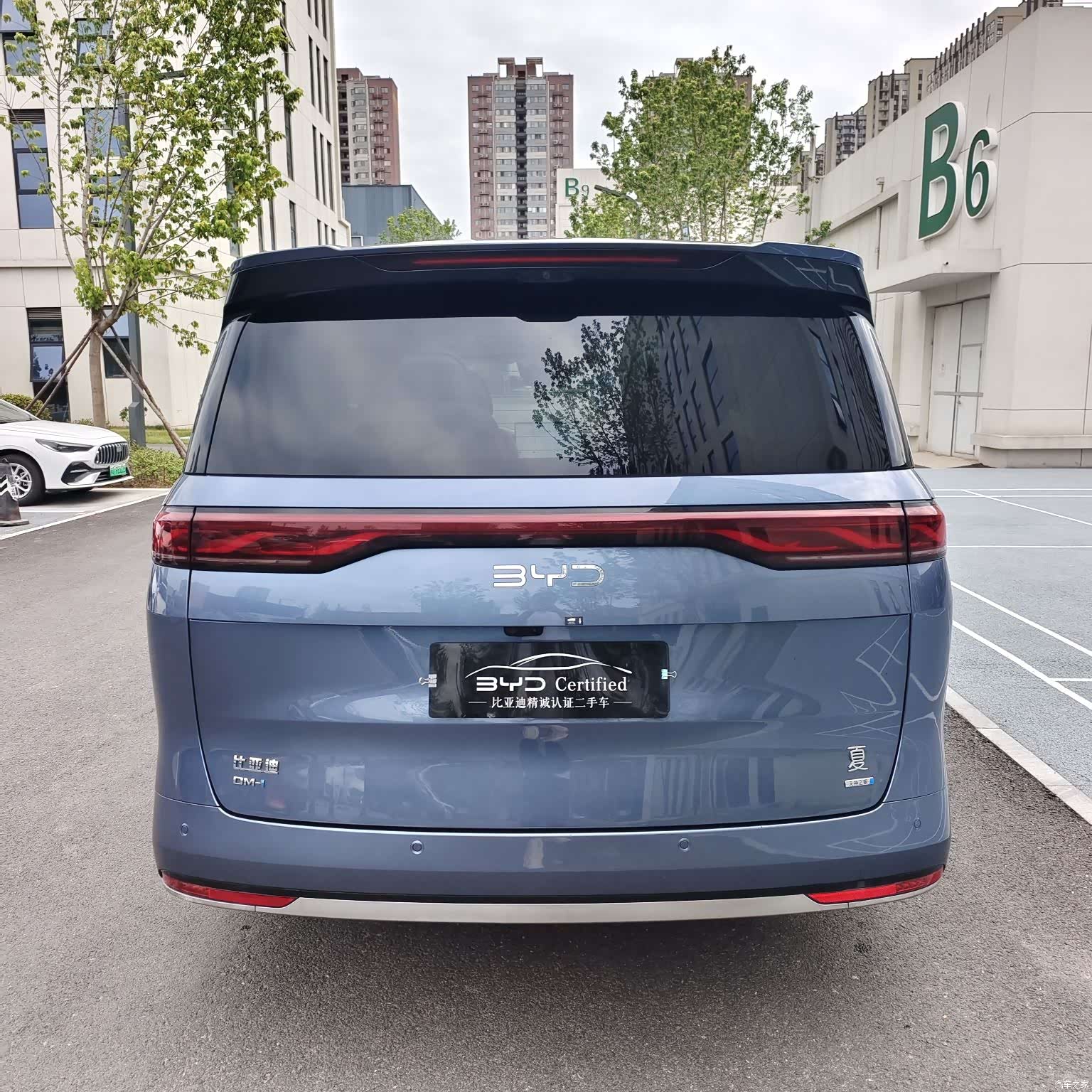 BYD Xia, 2025 10