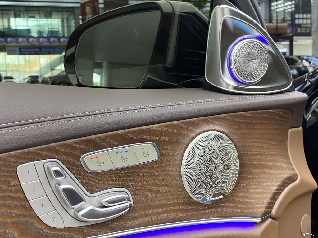 Mercedes-Benz E-Class, 2023 22
