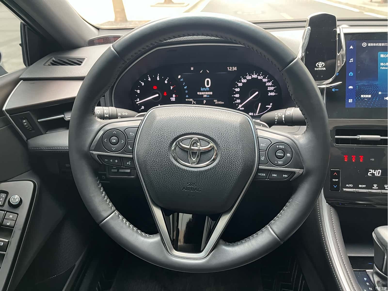 Toyota Avalon, 2024 30