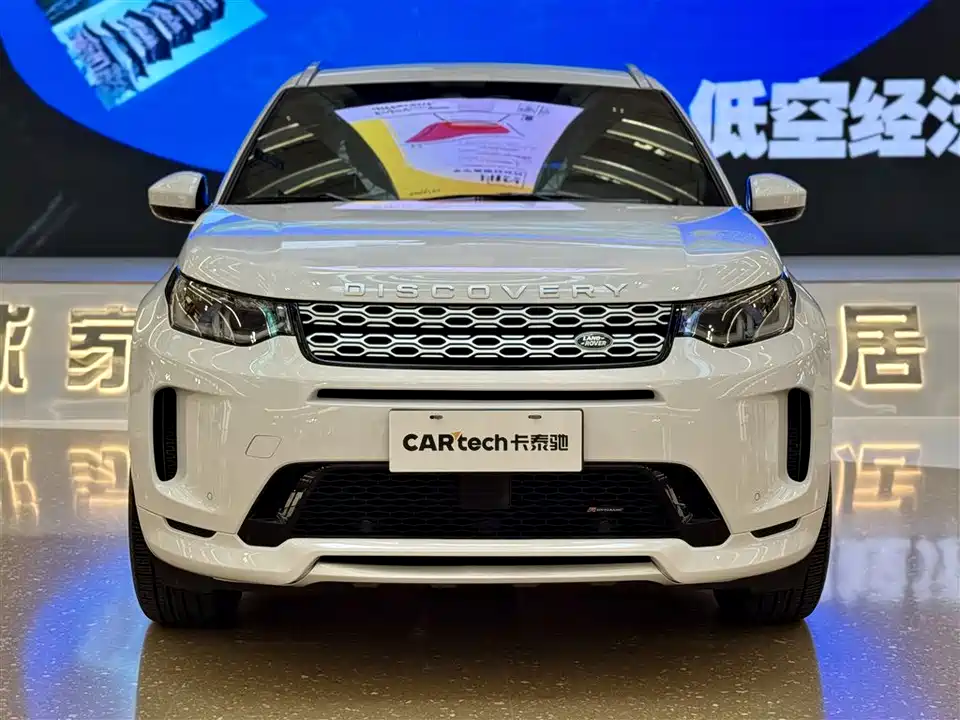 Land Rover Discover sports