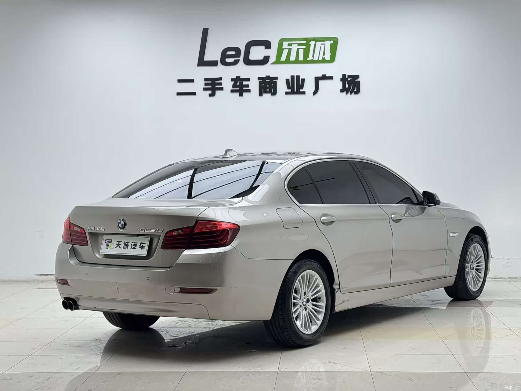 BMW 5 Series, 2014 12