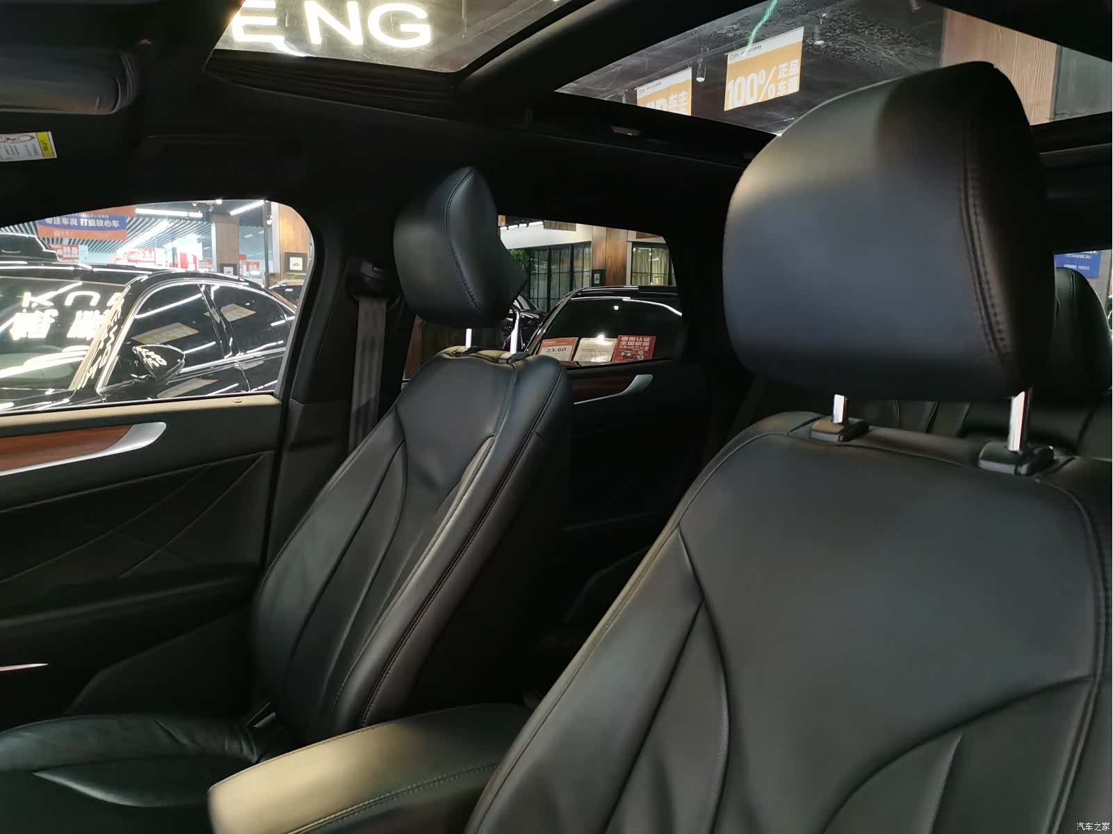 Lincoln MKC, 2019 8