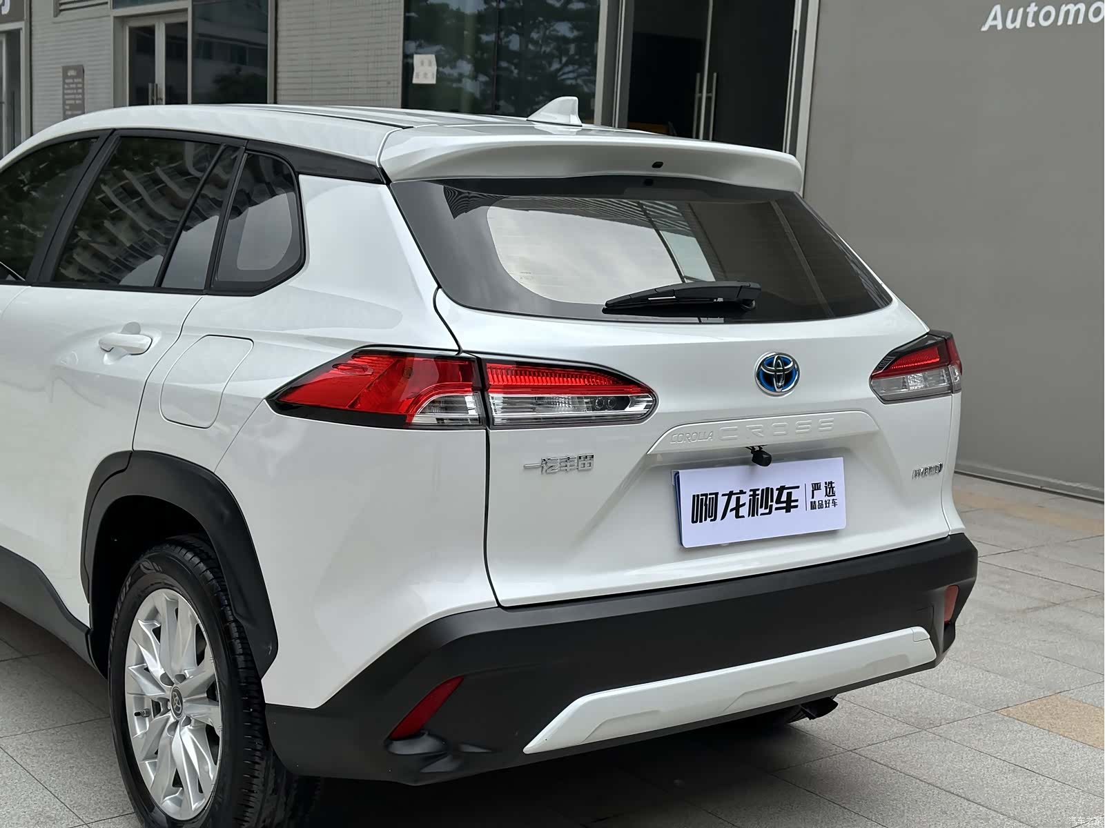 Toyota Corolla, 2024 16