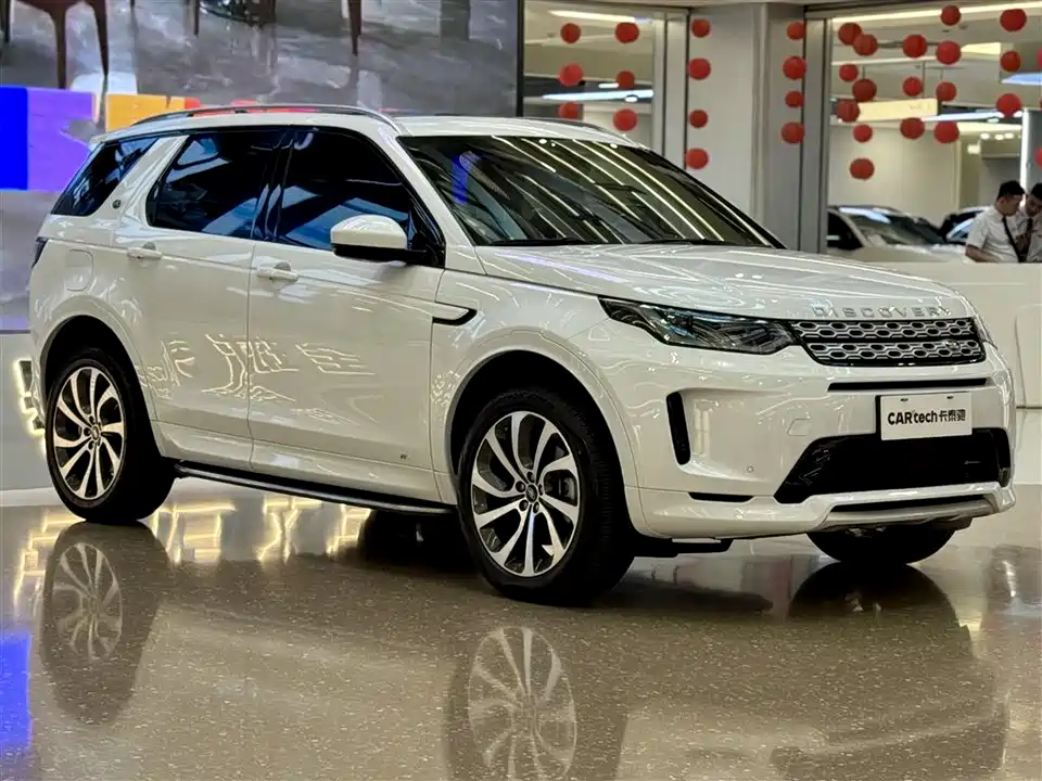 Land Rover Discover sports