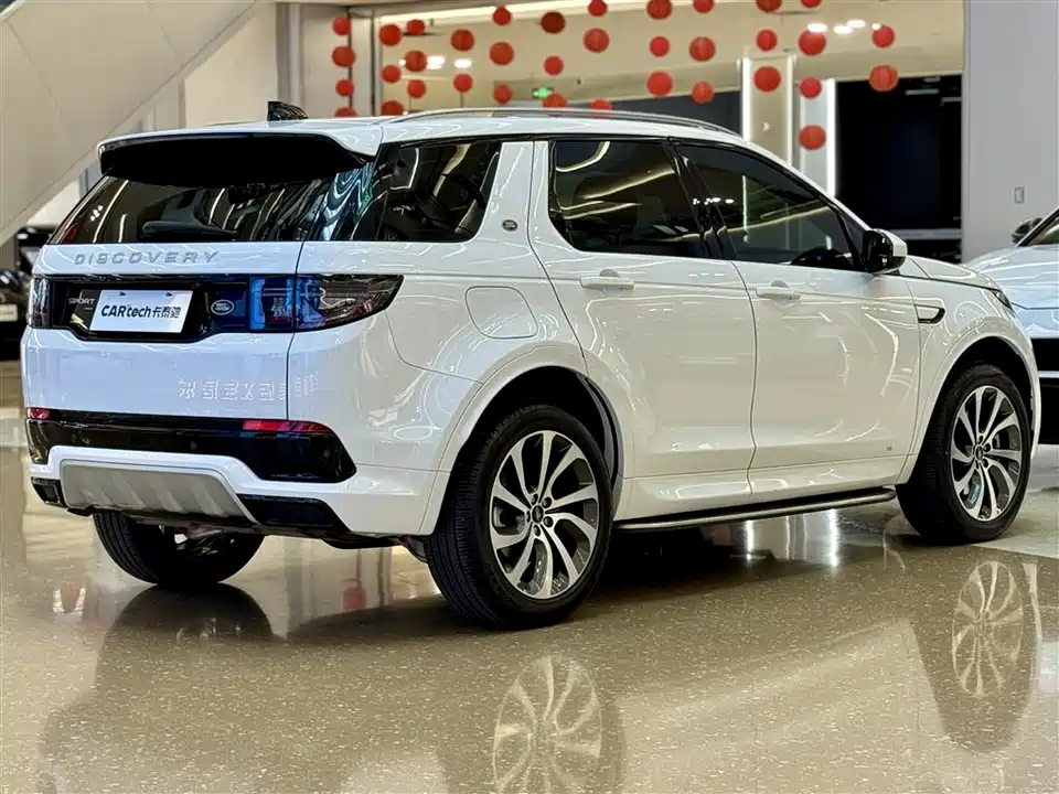 Land Rover Discover sports