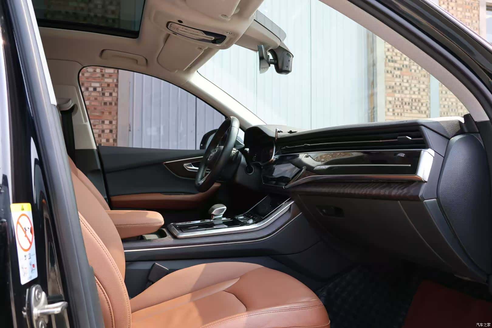 Audi Q7, 2021 11