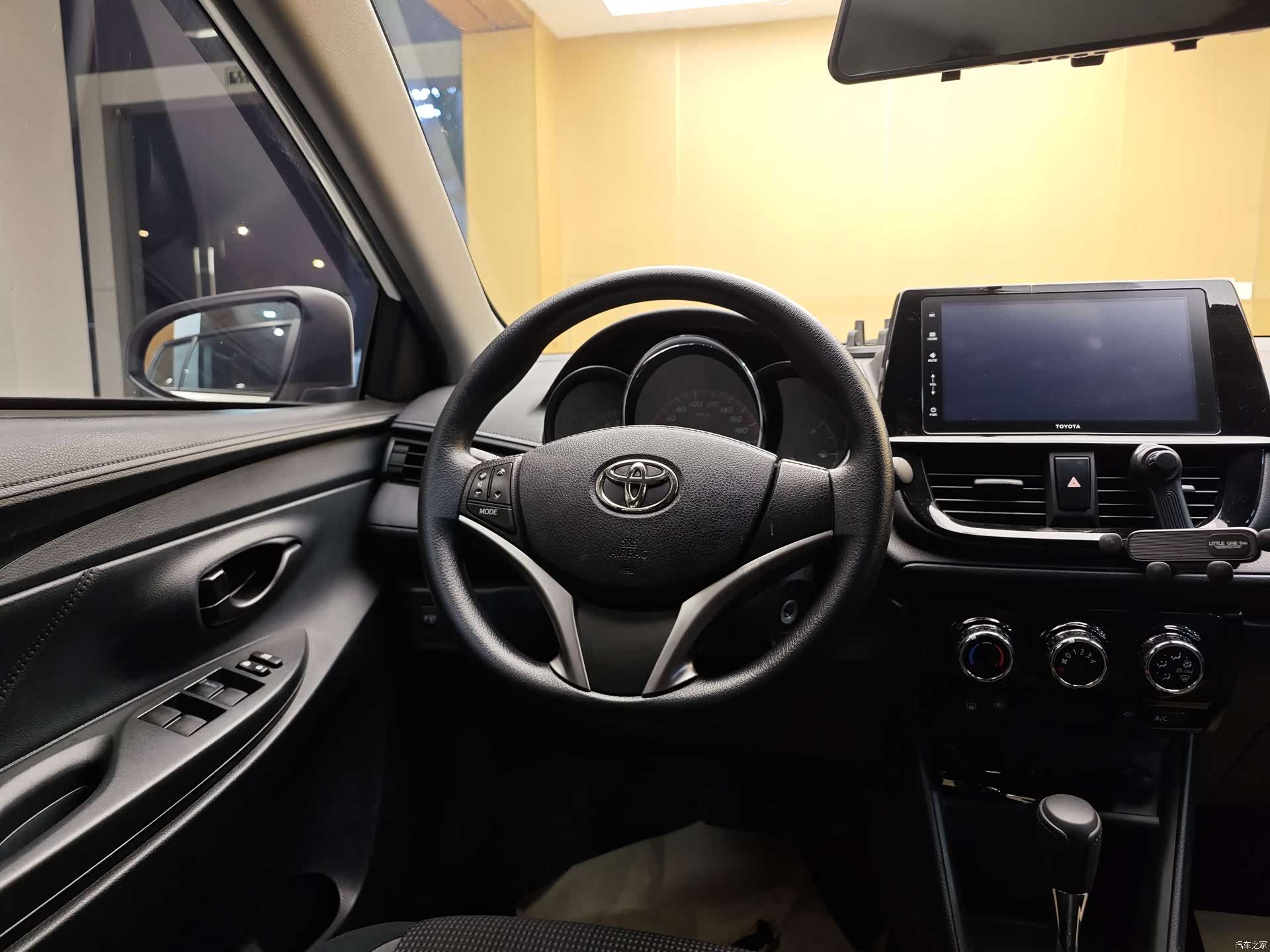 Toyota FS, 2022 14