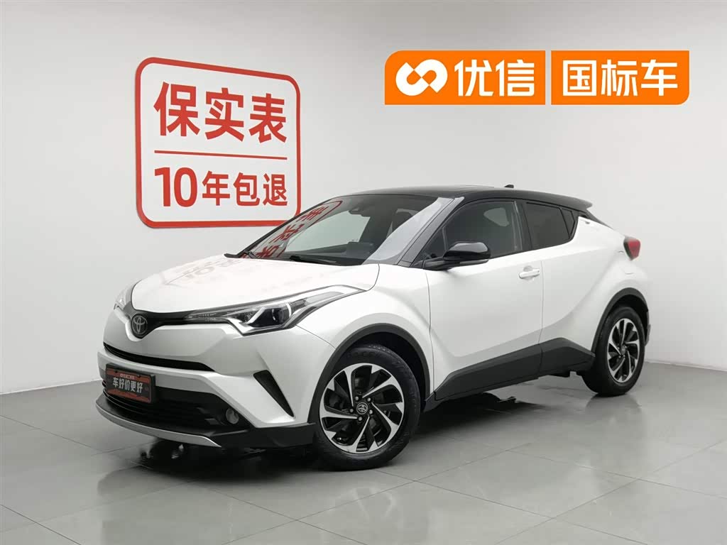 Toyota IZOA