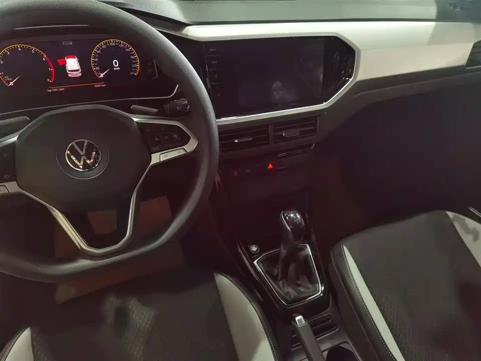 Volkswagen Exploring the shadow