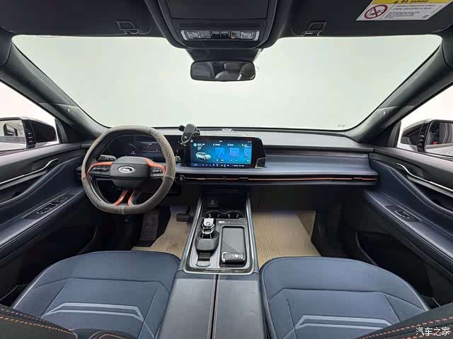 Ford Edge L, 2024 9