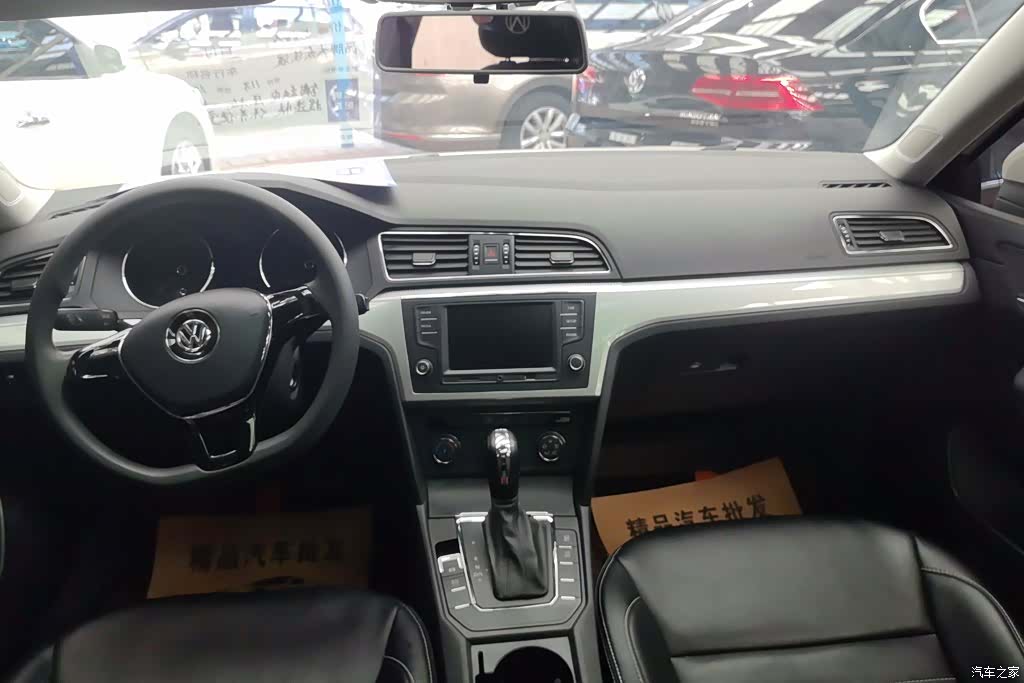 Volkswagen Lamando, 2018 12