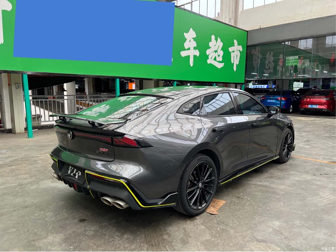 Changan UNI-V, 2022 9
