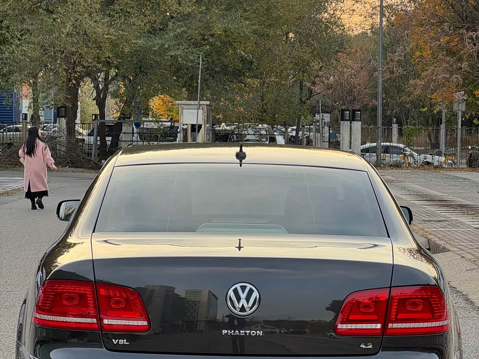 Volkswagen Phaeton