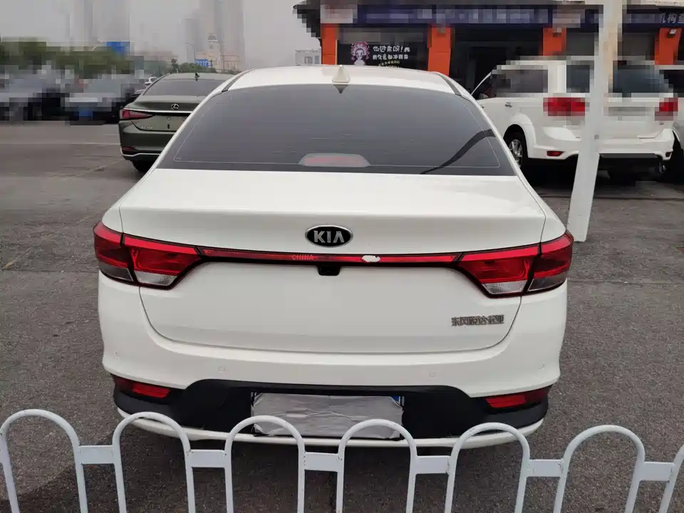 Kia K2
