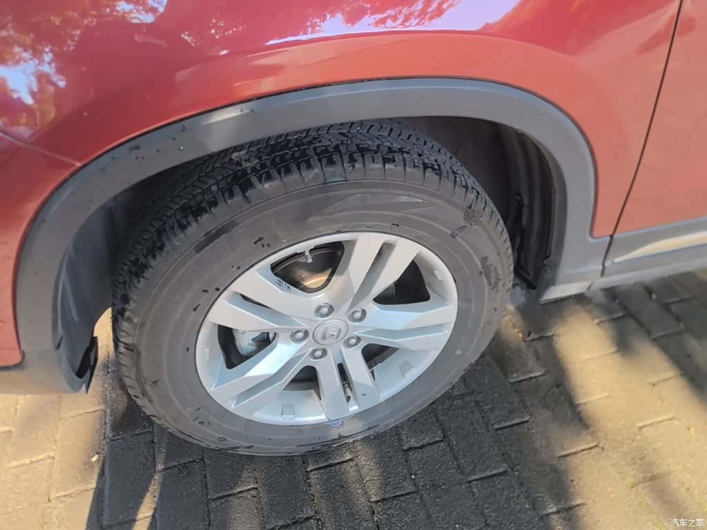 Changan CS75, 2017 23