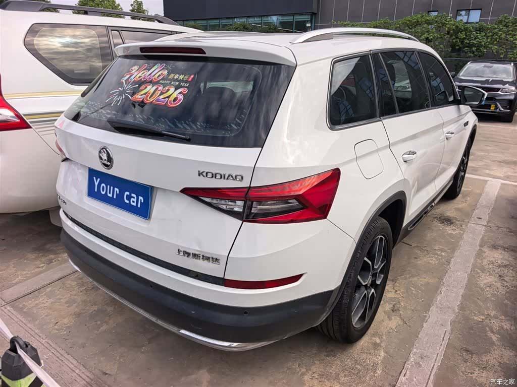 Skoda Kodiaq, 2019 все фото
