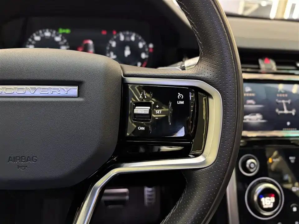 Land Rover Discover sports