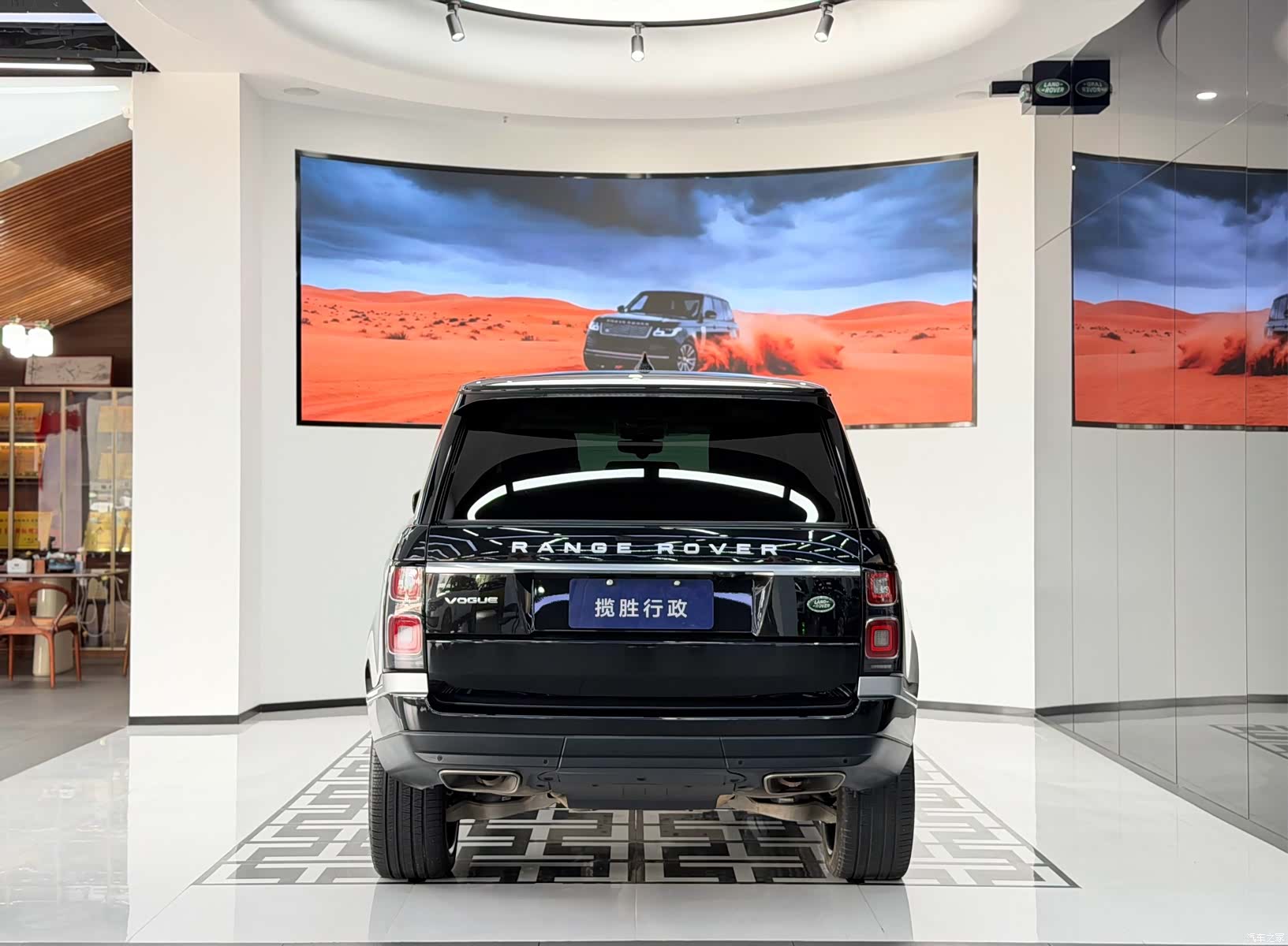 Land Rover Range Rover, 2022 4