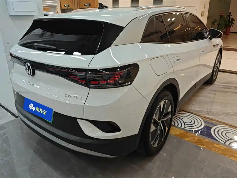 Volkswagen ID.4 CROZZ