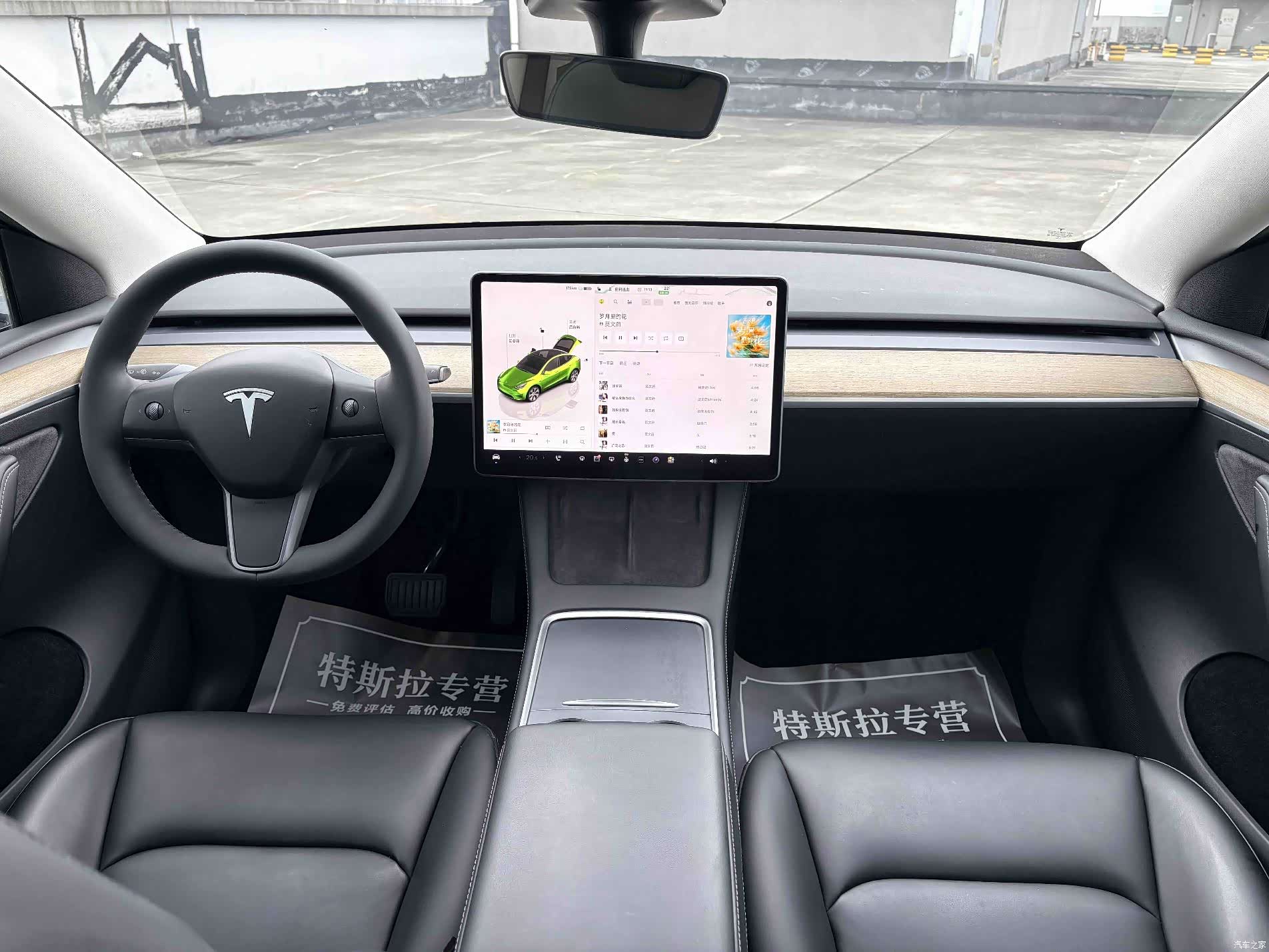 Tesla Model Y, 2022 10