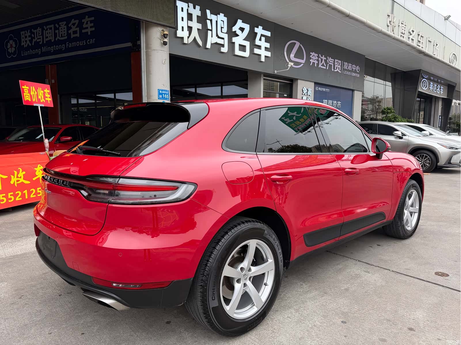 Porsche Macan, 2019 13