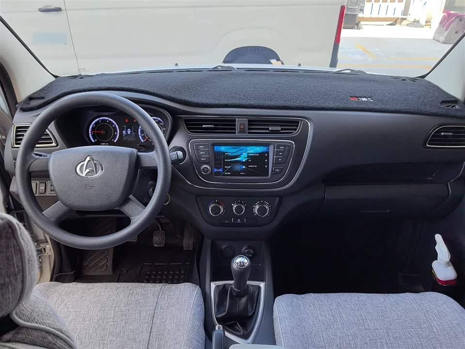 Changan Kaicheng Uno S